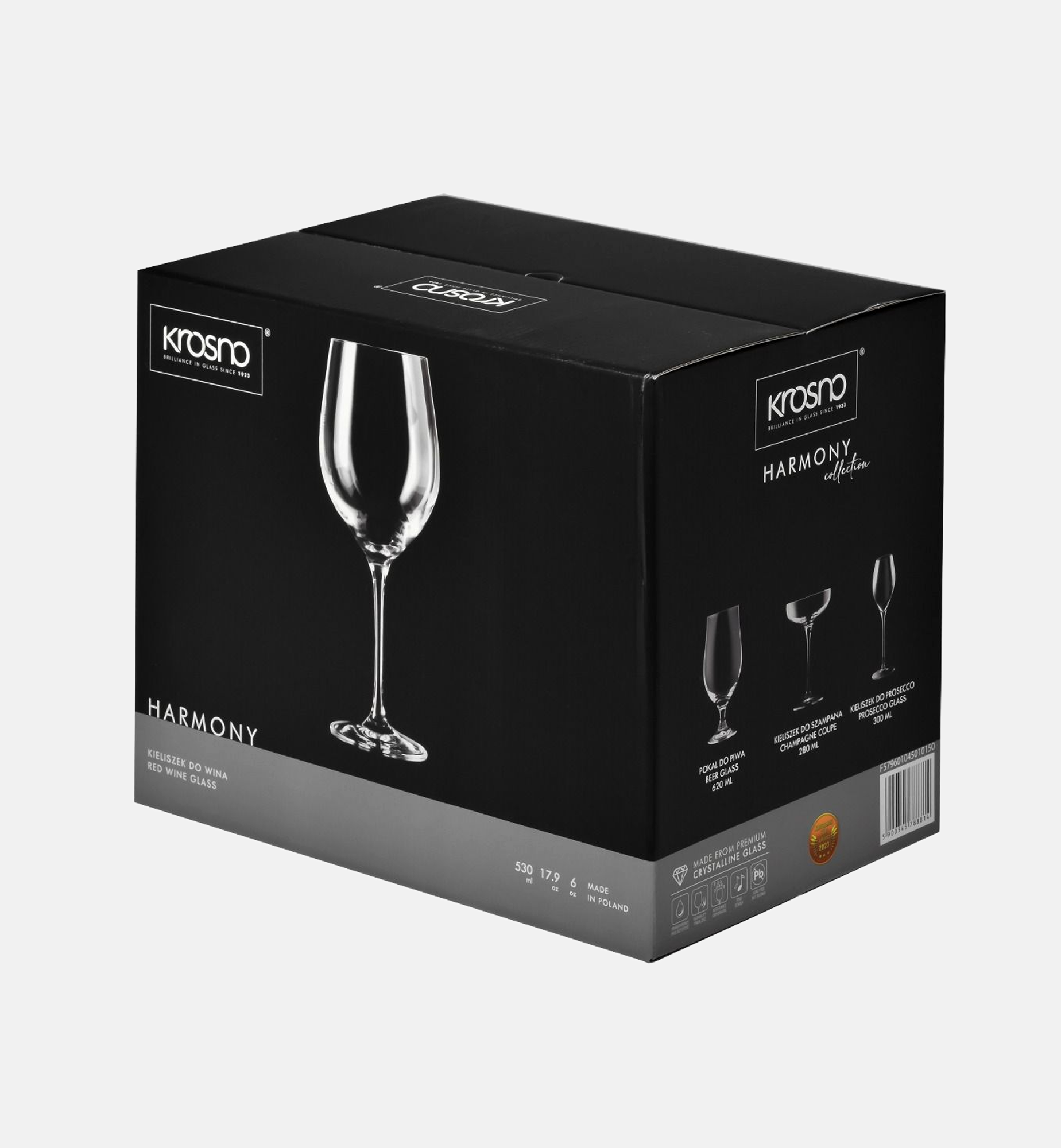 Red Wine Glasses 450/530 ml