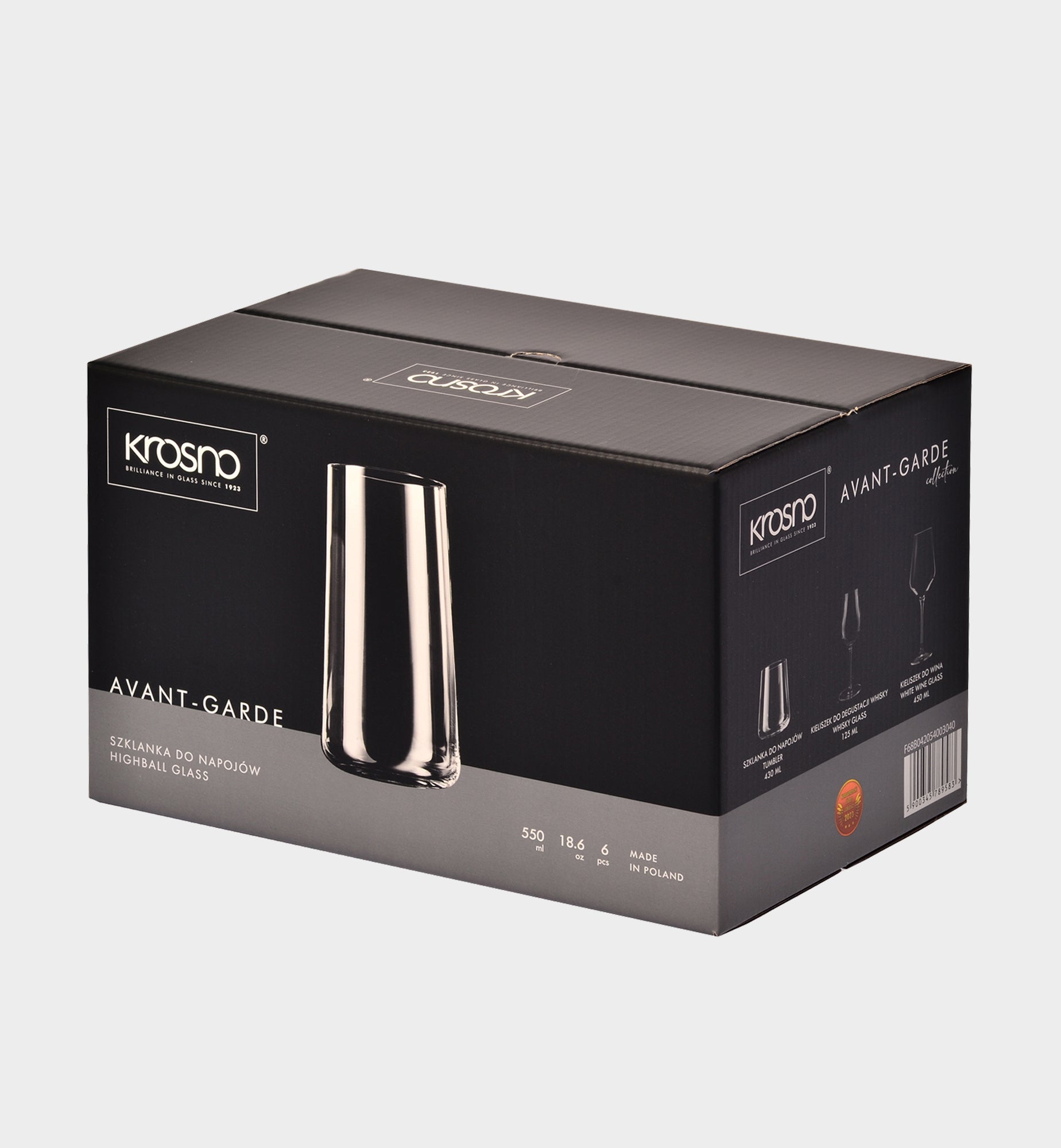 Avant-Garde 550ml Beverage Glasses